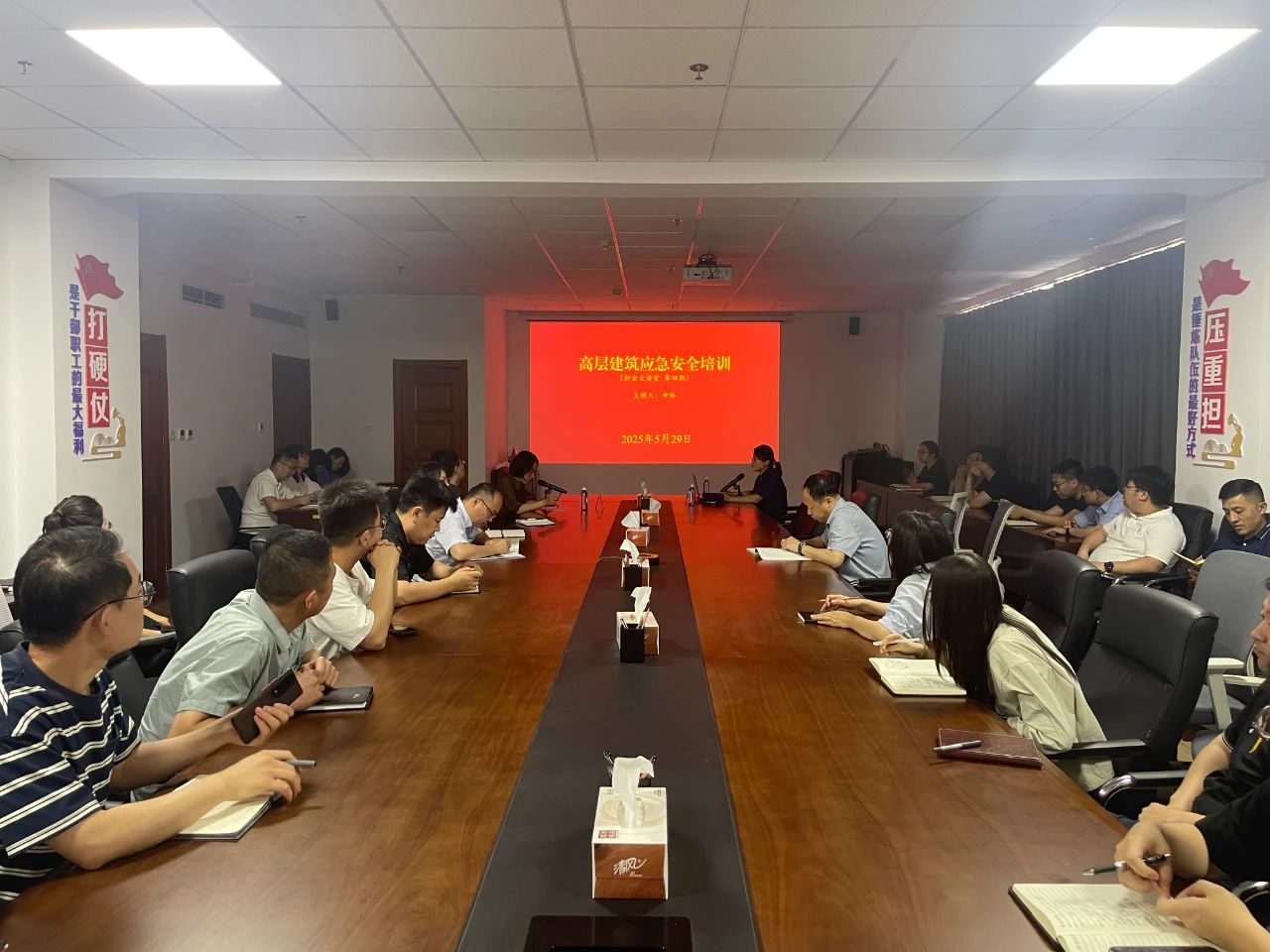 市財(cái)金集團(tuán)開展高層建筑應(yīng)急安全培訓(xùn)及疏散演練活動